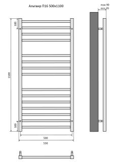 Водяной полотенцесушитель Aquatek Альтаир AQ KK1611BL П16 50x110см чёрный муар